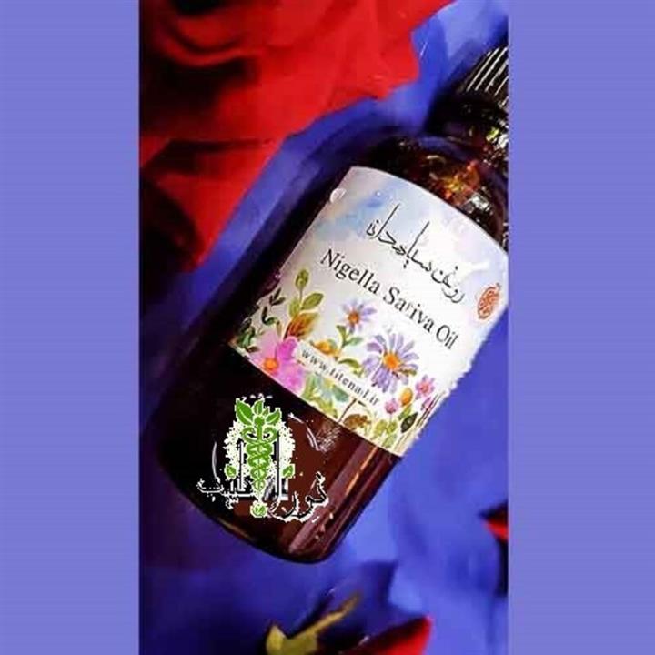 روغن سیاهدانه (کاملا خالص و ارگانیک پرکاربرد ) 30 سی  سی